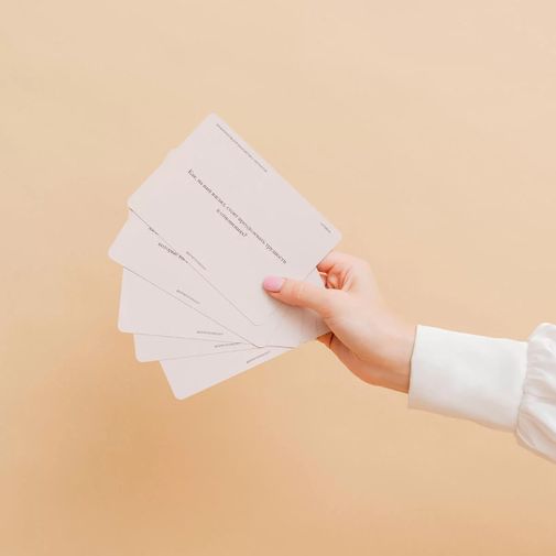 Настольная игра для влюбленных 100 вопросов про друг друга и отношения (Бархатная коллекция 18+)