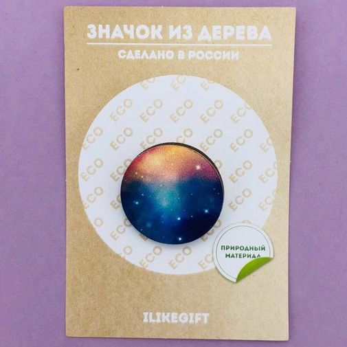 Значок Космос