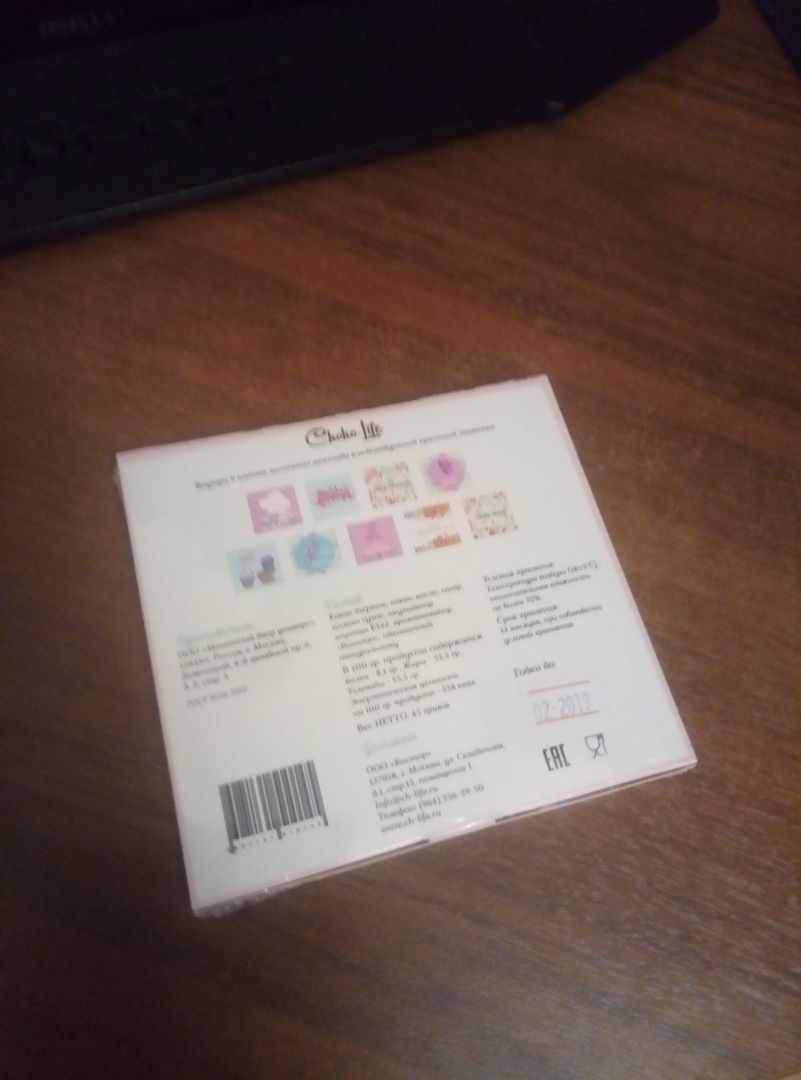 Фото покупателя Александр Фото покупателя Александр