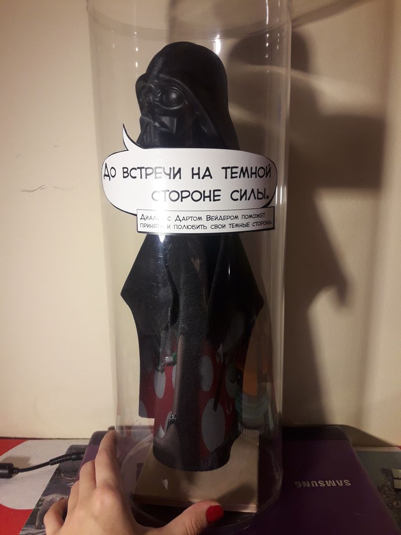 Фото покупателя Дарья