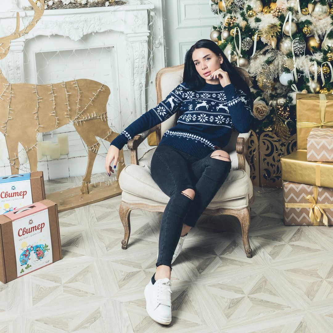 Свитер синий с оленями Ночка