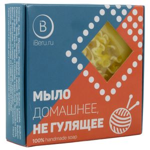 Мыло домашнее, не гулящее Мыло домашнее, не гулящее