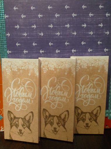 Фото покупателя Cветлана Фото покупателя Cветлана