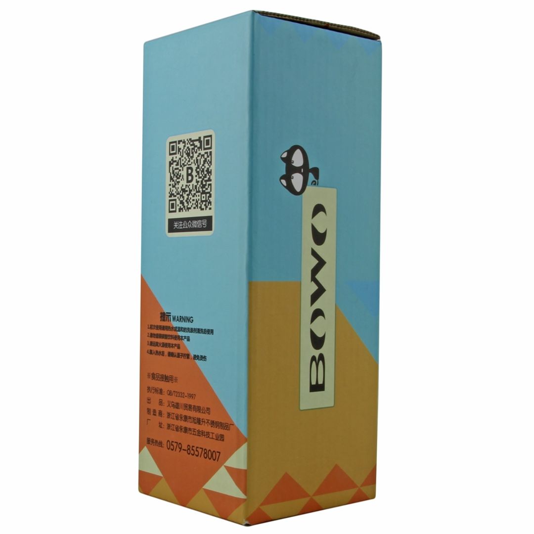 Заварочный стакан WeCup Упаковка Заварочный стакан WeCup Упаковка