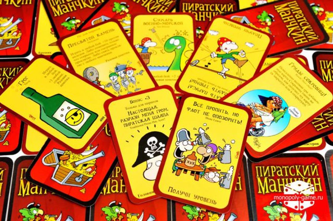 Манчкин Пиратский Манчкин Пиратский