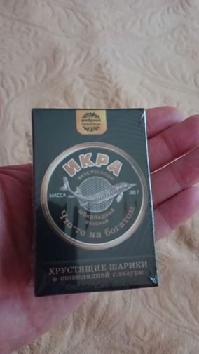 Фото покупателя Алексей Фото покупателя Алексей