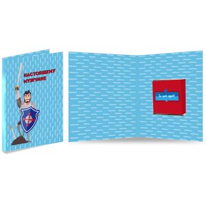 Открытка с шоколадкой Настоящему мужчине Открытка с шоколадкой Настоящему мужчине