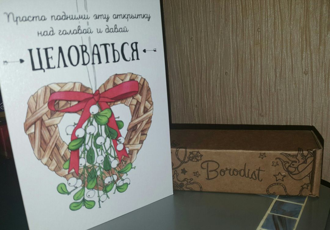 Фото покупателя Мария Фото покупателя Мария