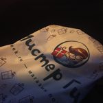 Доска для записей Режиссерская хлопушка Отзыв
