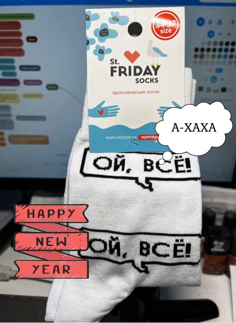 Фото покупателя Анна