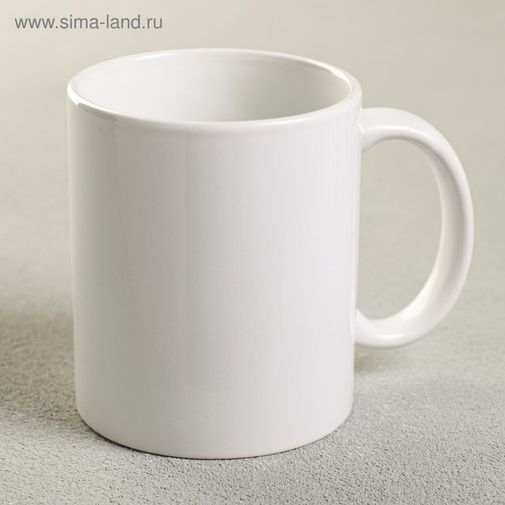 Кружка Выпив кофе, я обретаю