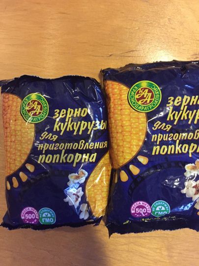 Фото покупателя Илья