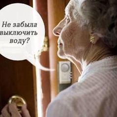 Звуковая Записка MT1020
