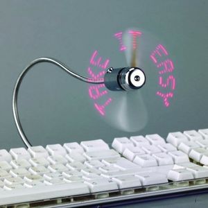 USB Вентилятор с текстовыми эффектами