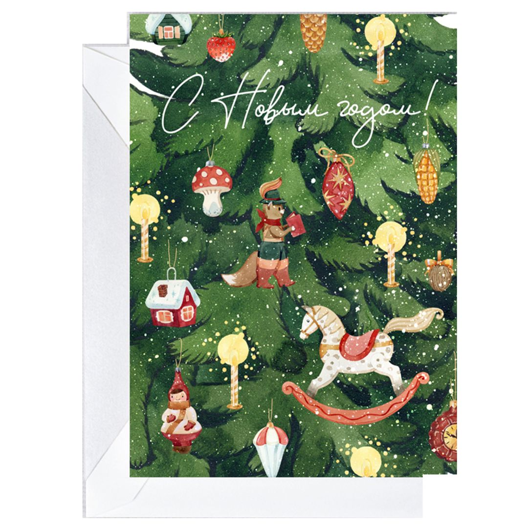 Открытка Новогодняя Елка Открытка Новогодняя Елка