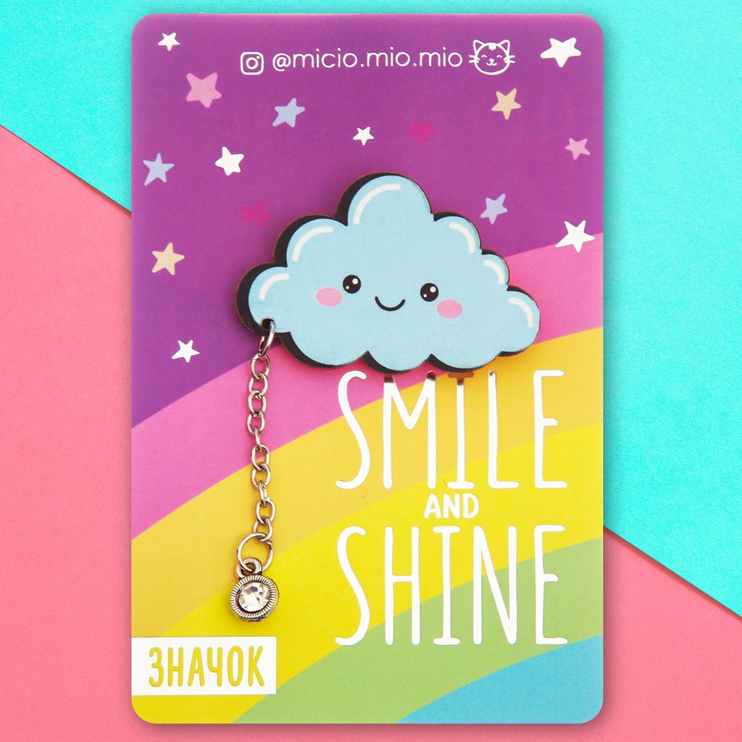 Значок Smile and Shine Значок Smile and Shine