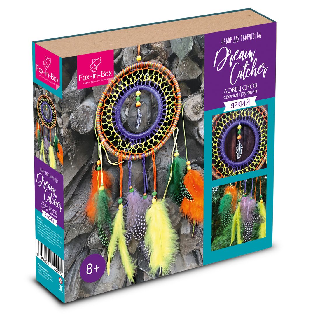 Набор для творчества Ловец снов Яркий