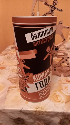  Фото покупателя Илья