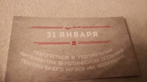  Фото покупателя Надежда