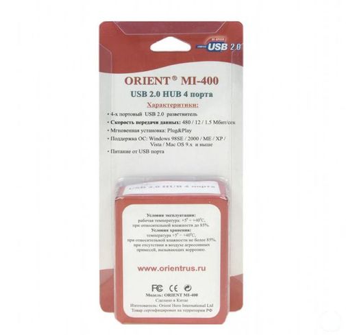 USB Хаб MI-400 USB Хаб MI-400