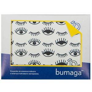 Кошелек Bumaga Eyes Кошелек Bumaga Eyes