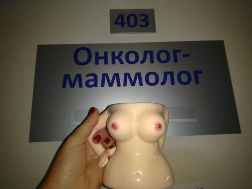 Фото покупателя Олег  Фото покупателя Олег