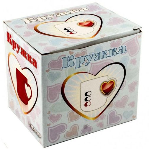 Термокружка Сердце Термокружка Сердце