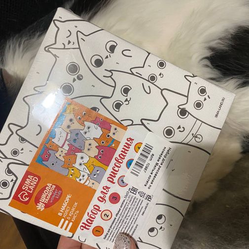 Фото покупателя Дарья Фото покупателя Дарья