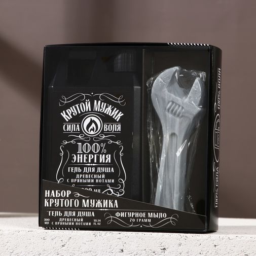 Подарочный набор Настоящий драйв (Гель для душа и мыло) Подарочный набор Настоящий драйв (Гель для душа и мыло)