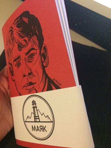 Фото покупателя Екатерина Фото покупателя Екатерина