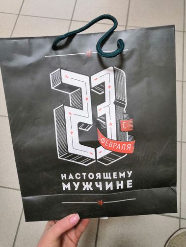 Фото покупателя Светлана Фото покупателя Светлана