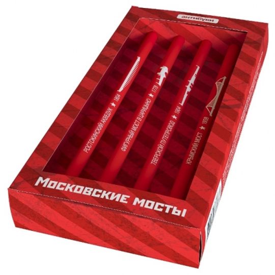 Карандаши Московские мосты