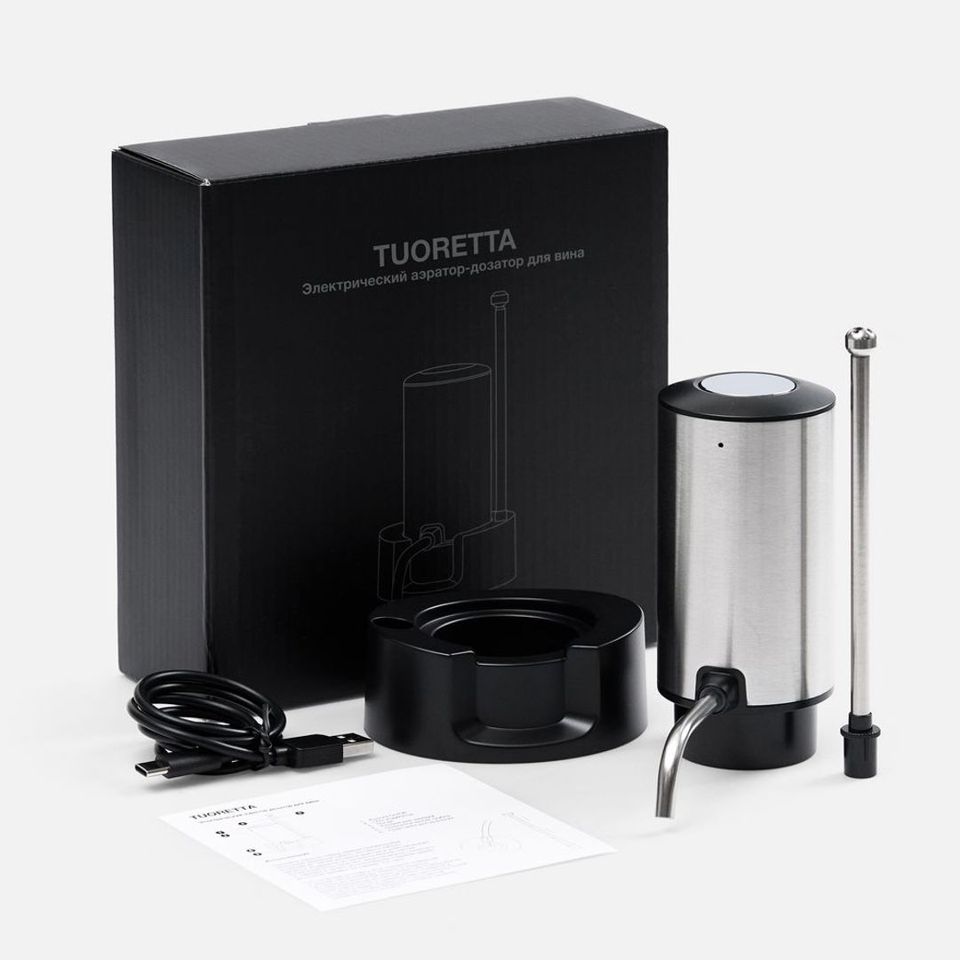 Электрический аэратор-дозатор для вина Tuoretta