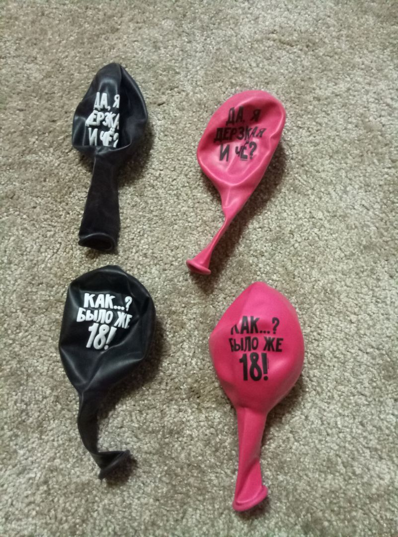 Фото покупателя Антон Фото покупателя Антон