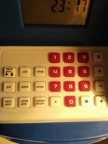  Фото покупателя Людмила