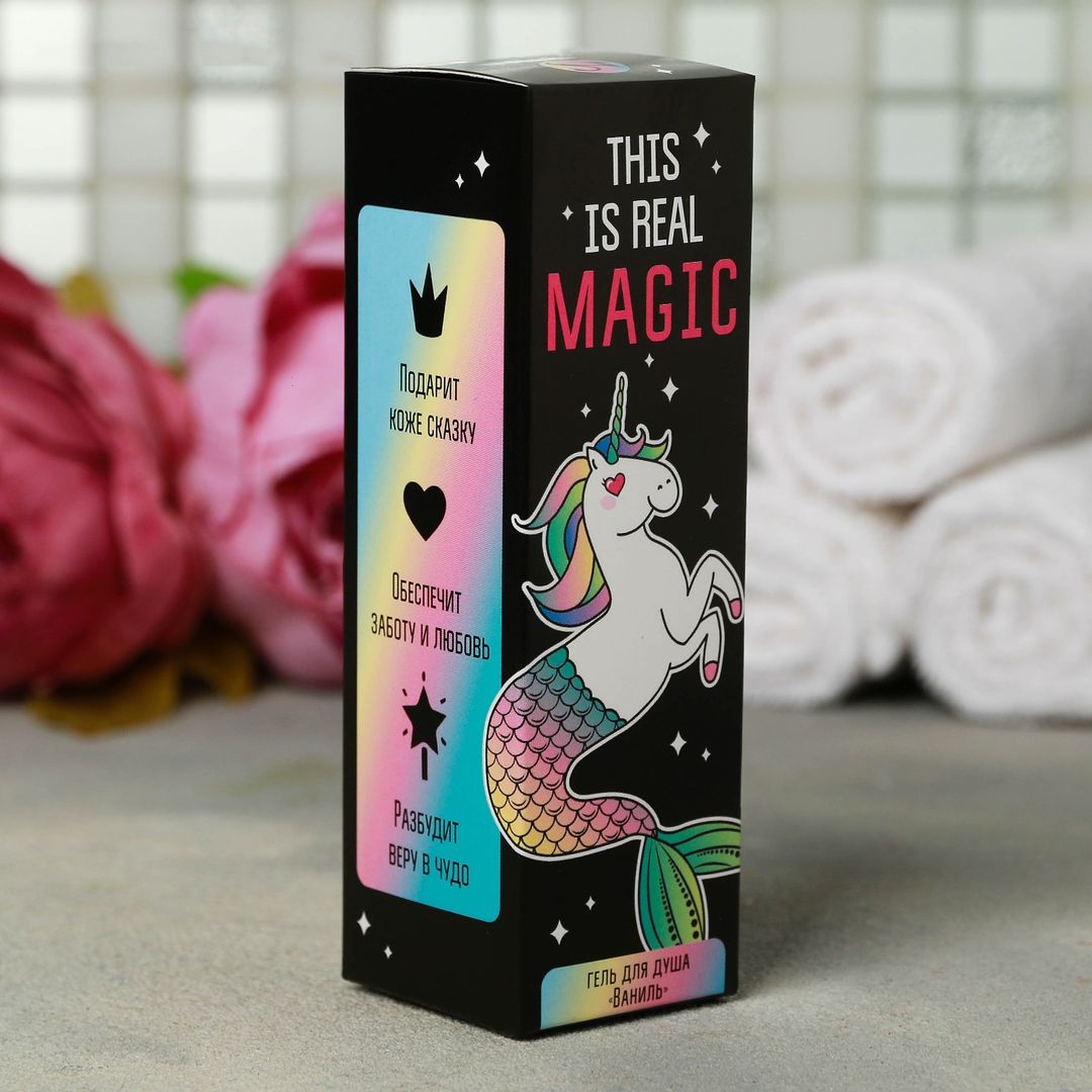 Гель для душа Единорог This is Real Magic (100 мл) Гель для душа Единорог This is Real Magic (100 мл)