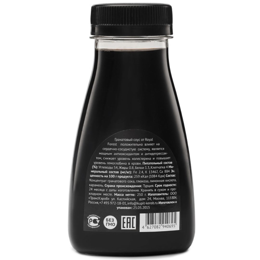 Гранатовый соус (250 г) Гранатовый соус (250 г)