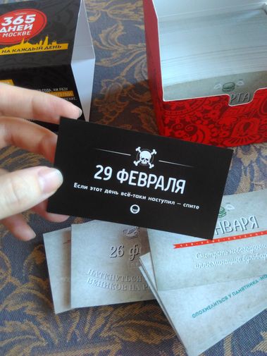  Фото покупателя Валерия