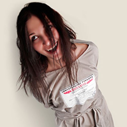 Наградная Смирительная рубашка Наградная Смирительная рубашка