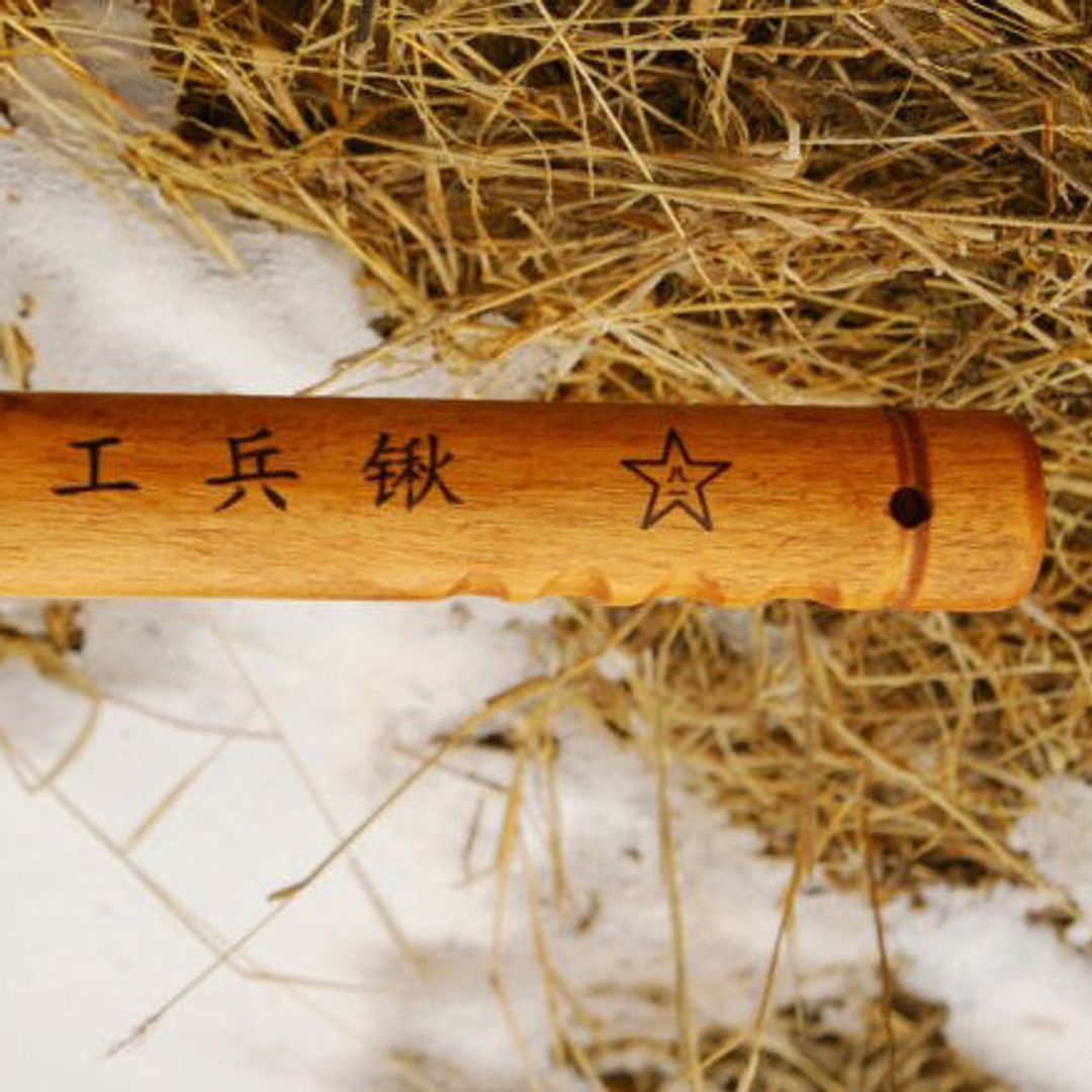 Лопата китайского спецназа