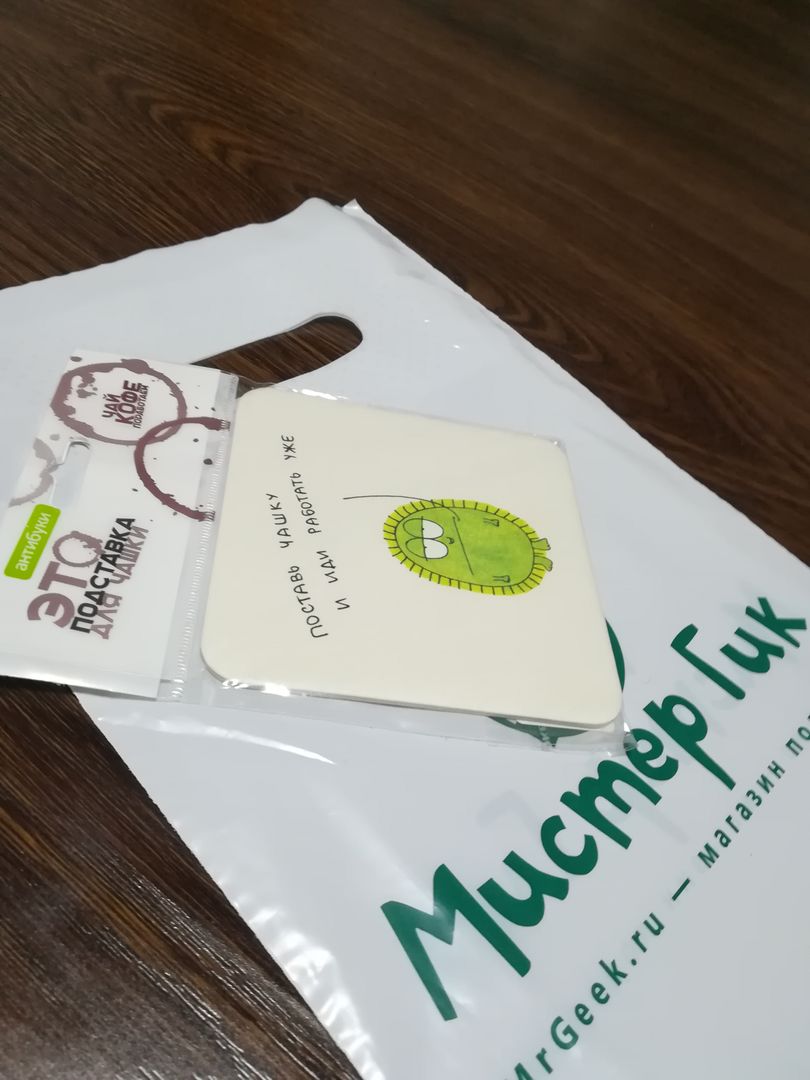 Фото покупателя Надежда Фото покупателя Надежда