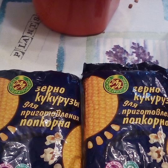 Фото покупателя Юлия
