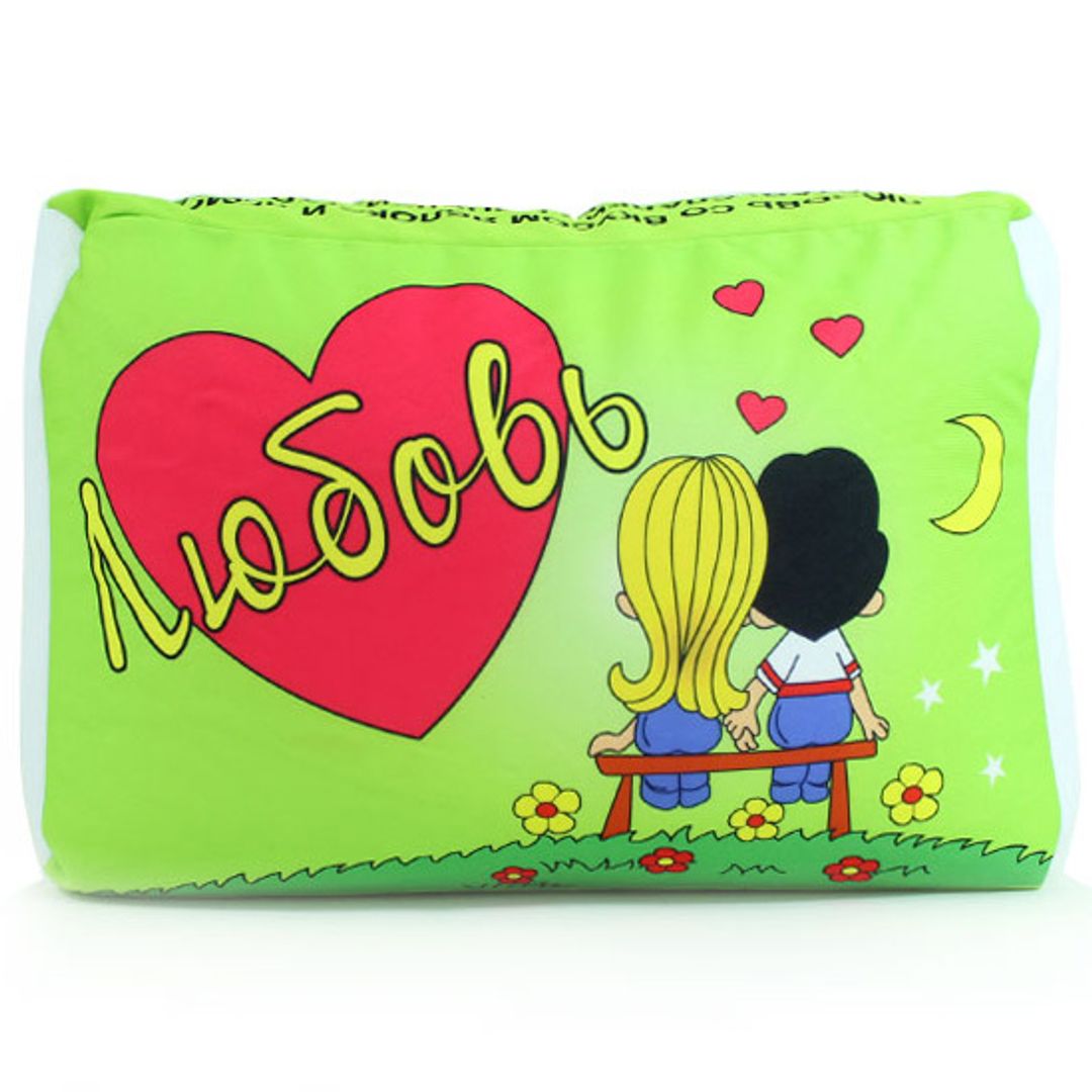 Подушка Love is Подушка Love is