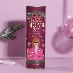 Набор бомбочек для ванной Время чудес (4 шт)