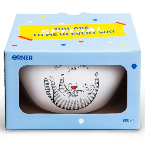 Тарелка глубокая Кот с бокалом Кот выходного дня