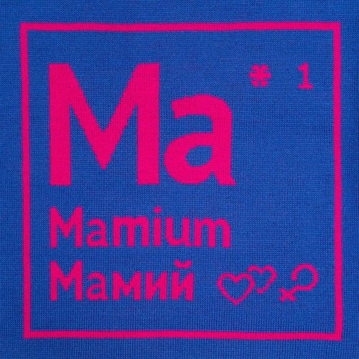 Чехол на подушку Мамий