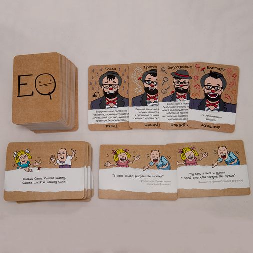Настольная игра Эмоциональный интеллект