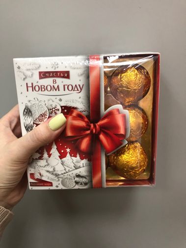 Фото покупателя Юлия Фото покупателя Юлия