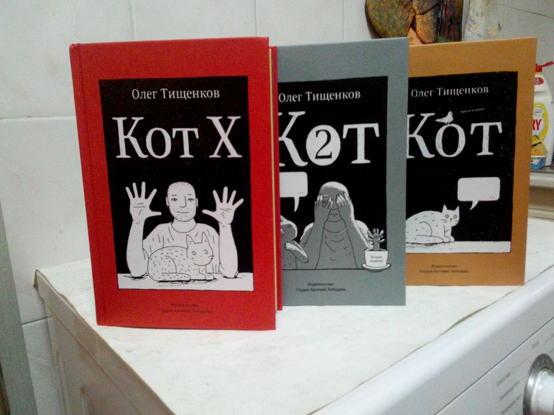 Фото покупателя Инна Фото покупателя Инна