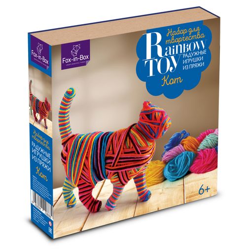 Набор для творчества Игрушка из пряжи Кот Набор для творчества Игрушка из пряжи Кот